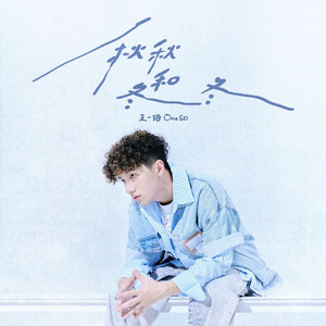 欧美色偷偷亚洲天堂bt
