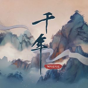 欧美色偷偷亚洲天堂bt
