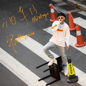 欧美色偷偷亚洲天堂bt
