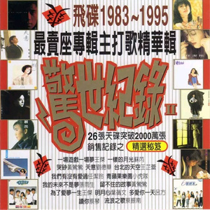 欧美色偷偷亚洲天堂bt
