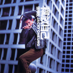 欧美色偷偷亚洲天堂bt
