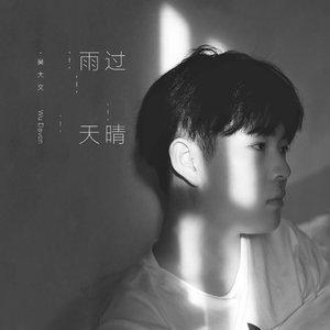 欧美色偷偷亚洲天堂bt
