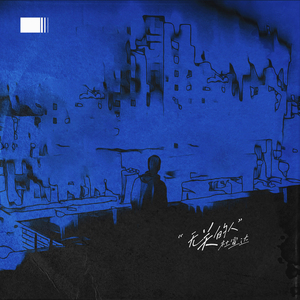 欧美色偷偷亚洲天堂bt
