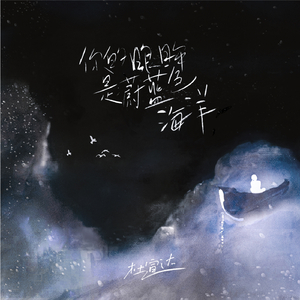 欧美色偷偷亚洲天堂bt
