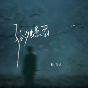 欧美色偷偷亚洲天堂bt
