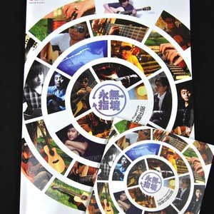 欧美色偷偷亚洲天堂bt
