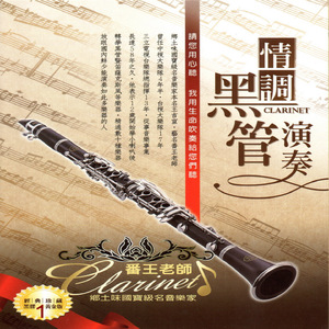 欧美色偷偷亚洲天堂bt
